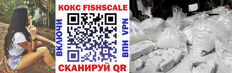 цены   KRAKEN вход  COCAIN 97%  Ессентукская 