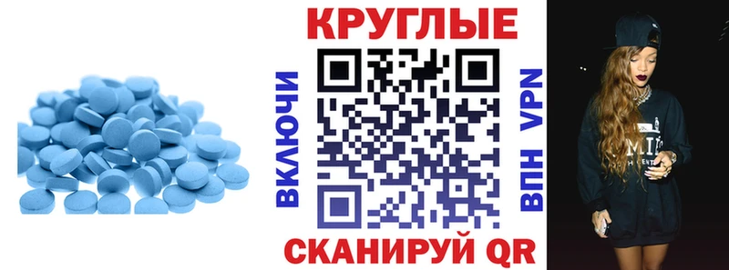 как найти   Ессентукская  Экстази Cube 