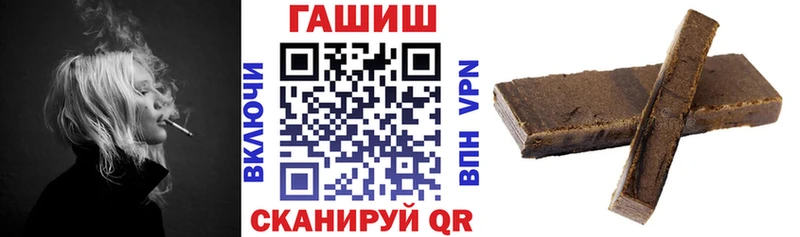 Гашиш Premium  продажа наркотиков  ОМГ ОМГ зеркало  Ессентукская 