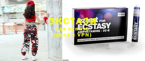 PSILOCYBIN Мегион