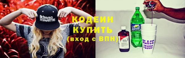 тгк Медвежьегорск