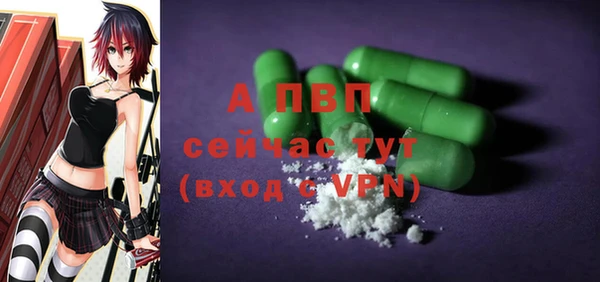 PSILOCYBIN Мегион