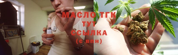 PSILOCYBIN Мегион