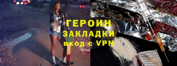 тгк Медвежьегорск