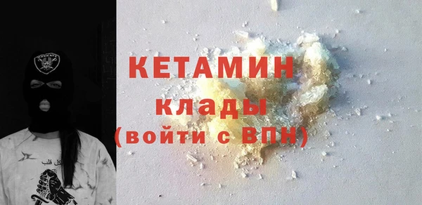 тгк Медвежьегорск