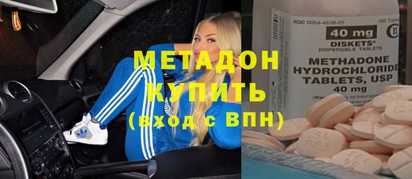 PSILOCYBIN Мегион