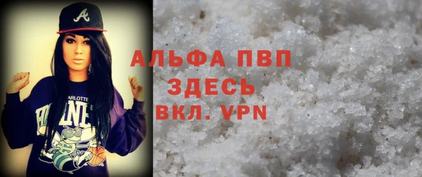 PSILOCYBIN Мегион